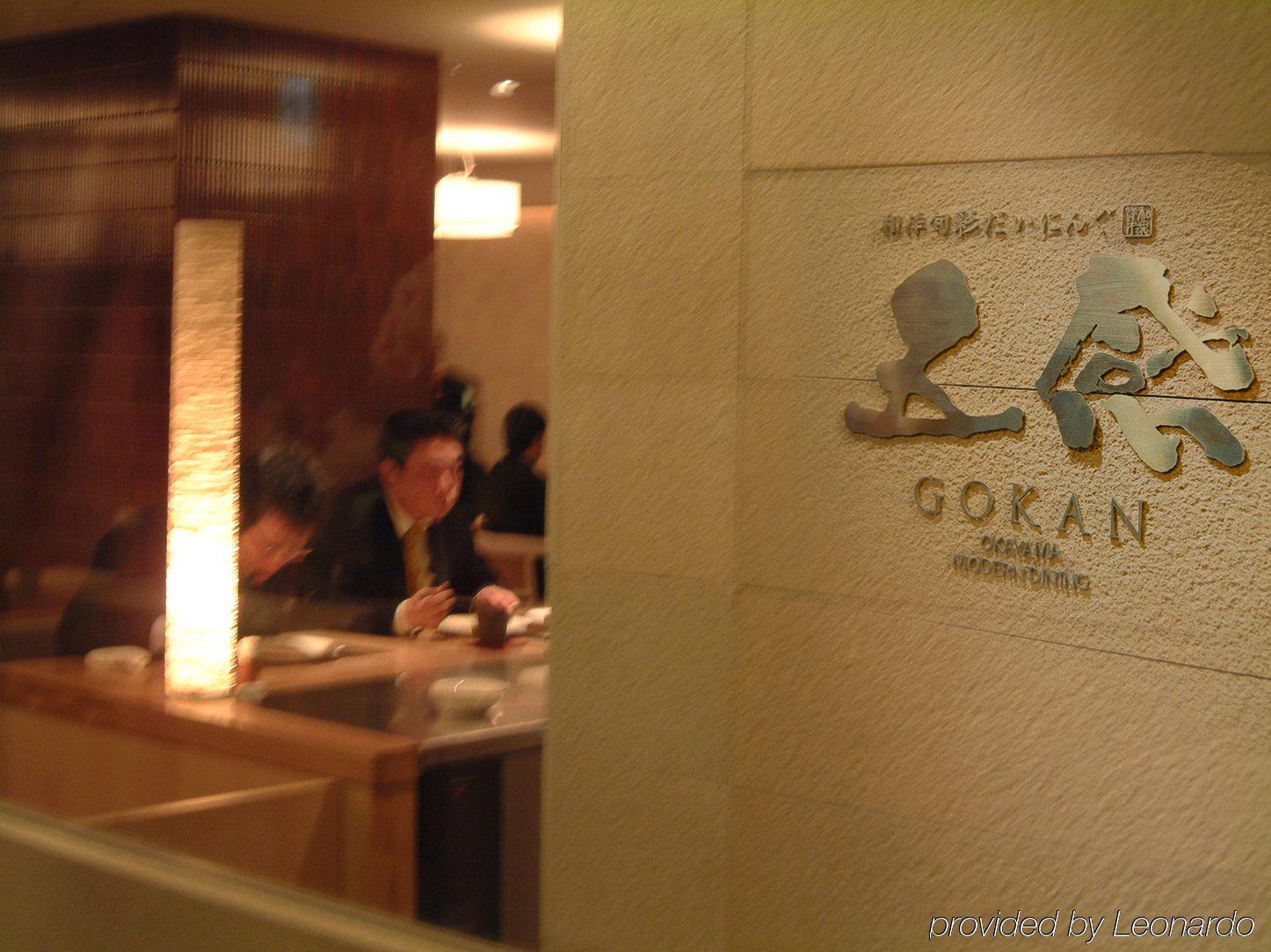 Okayama View Hotel Exterior foto