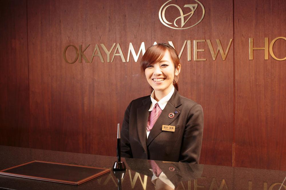Okayama View Hotel Exterior foto
