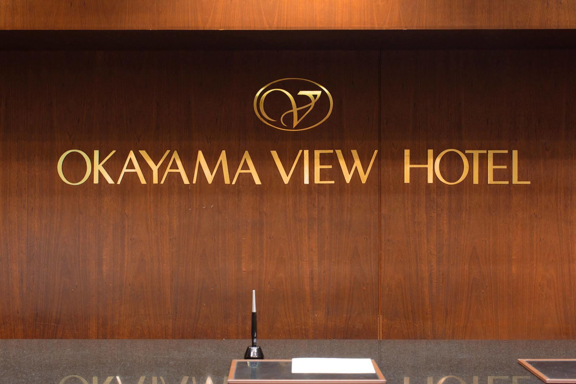 Okayama View Hotel Exterior foto
